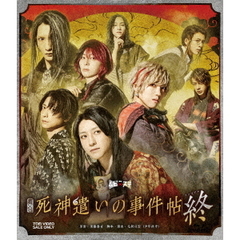 宙組東急シアターオーブ公演 『ZORRO THE MUSICAL』（Blu－ray