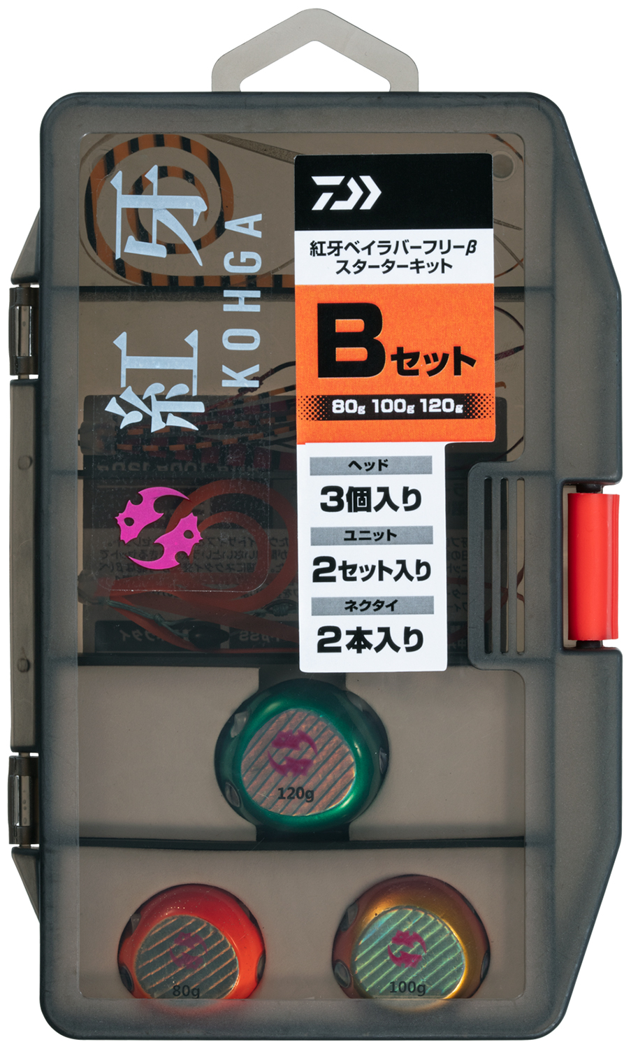 紅牙ベイラバーフリーβスターターキット(ルアー)｜DAIWA