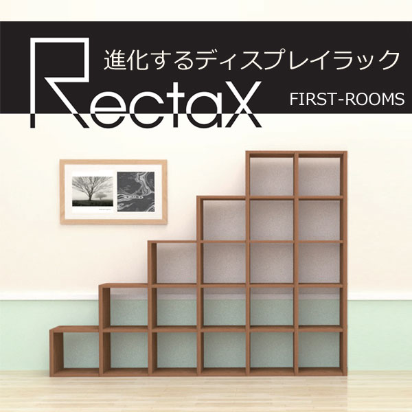 楽天市場】階段（高さ（cm）200 ～）（収納家具｜インテリア・寝具