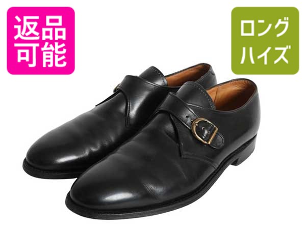 楽天市場】オールデン モンクの通販