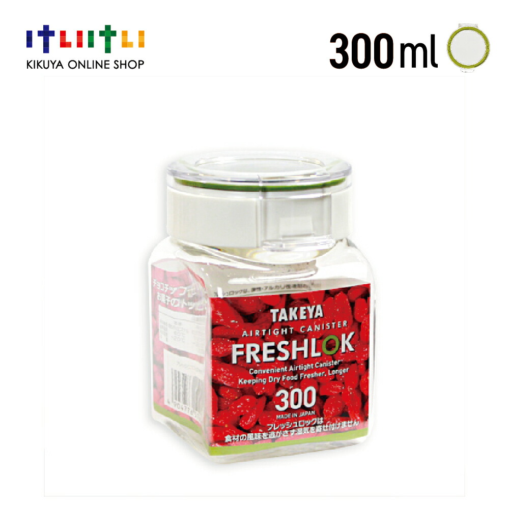 楽天市場】【☆抽選で2人に1人最大100%ポイントバック☆要エントリー