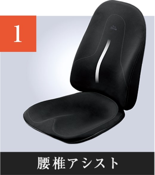 運転 姿勢】スタイル ドライブ | Style Drive | MTG ONLINESHOP