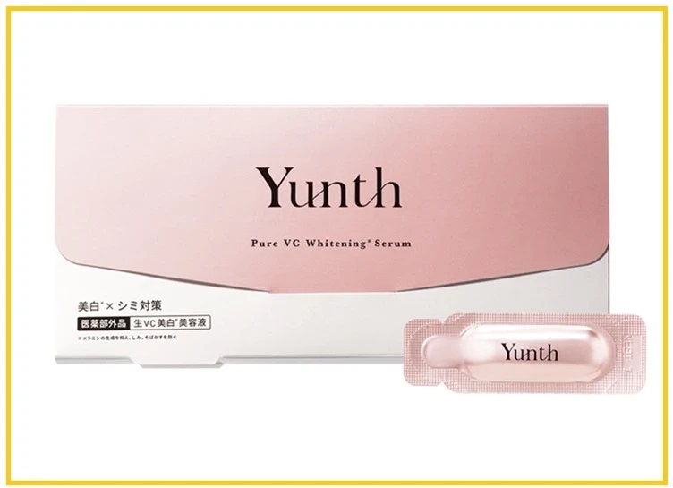 YUNTH RAW VC INTRODUCED SERUM 28 DAYS 1ML X28 | YOHO