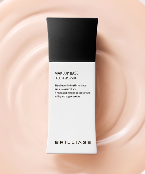 BRILLIAGE（ブリリアージュ） 化粧下地 下地 メイクアップベース