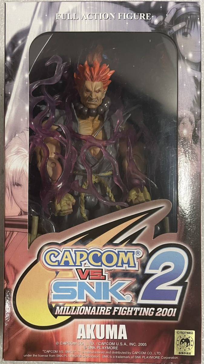 玩具 ホビー HLプロダクト CAPCOM VS SNK 2 豪鬼 AKUMA フルアクション