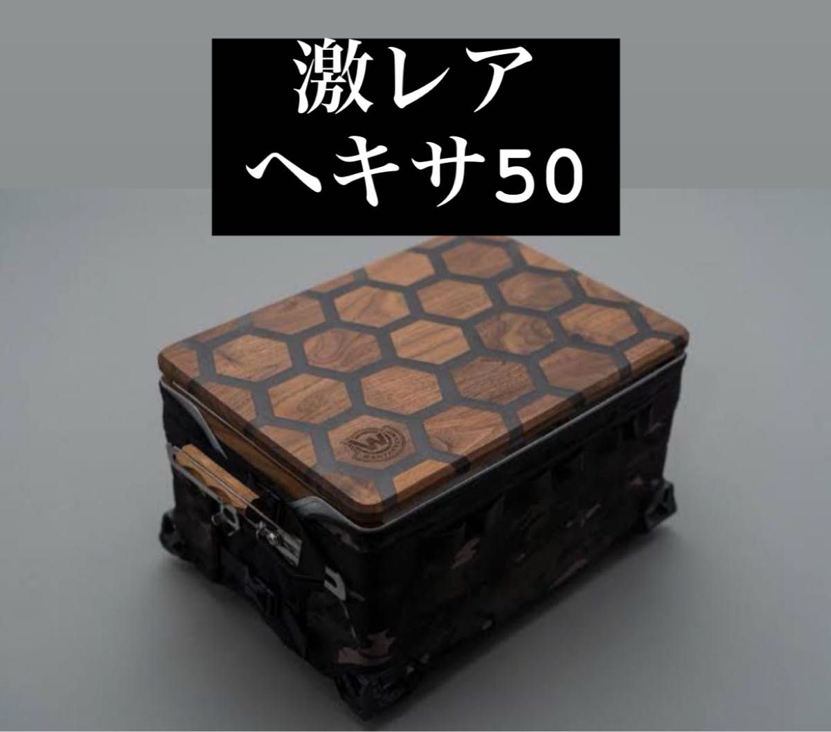 最安値 WANTKEY BOXTOP SC50 HEXA WANTKEYCAMP BOXTOP SC50 HEXA