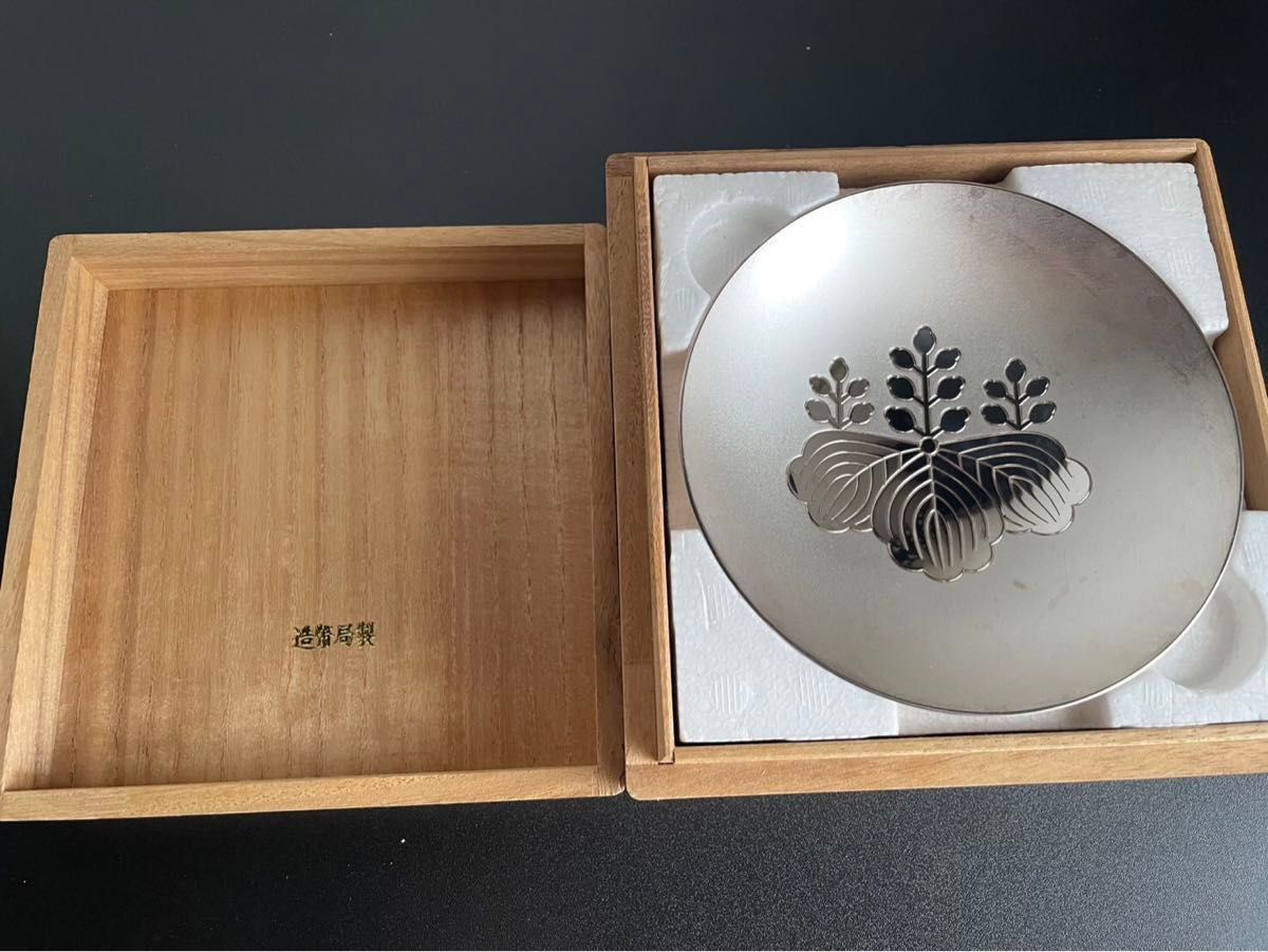 銀杯 銀盃 SILVER シルバー 純銀 刻印 silver1000 純銀盃 180g｜Yahoo