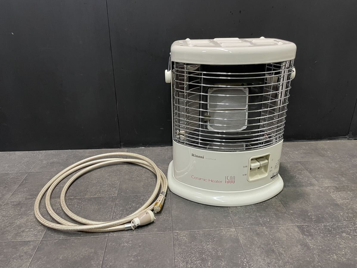 Yahoo!オークション -「r-452pmsiii」の落札相場・落札価格