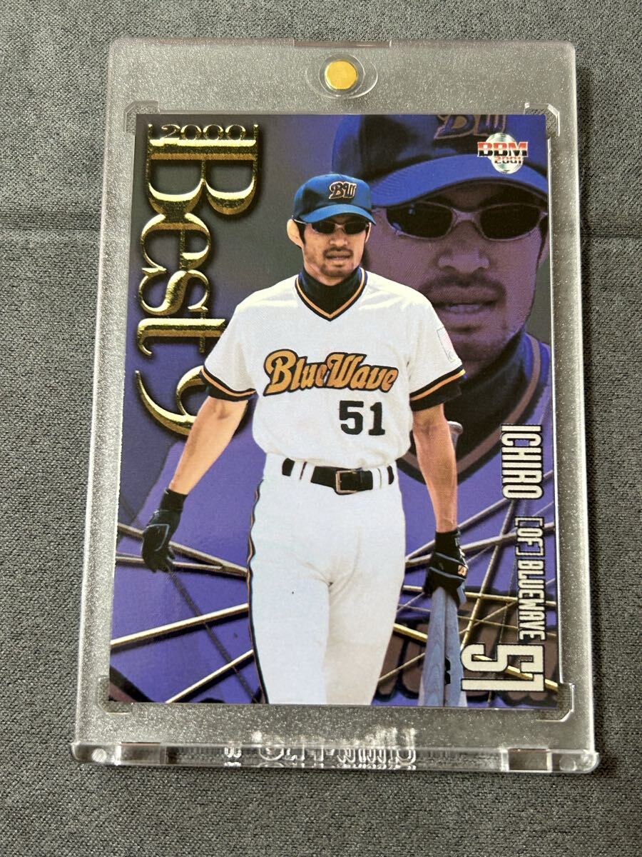 2026年最新】Yahoo!オークション -イチロー 2001の中古品・新品・未