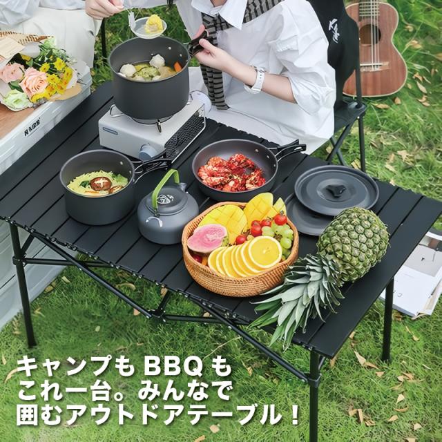 YURAGI アウトドア テーブル チェア 7点セット キャンプ テーブル