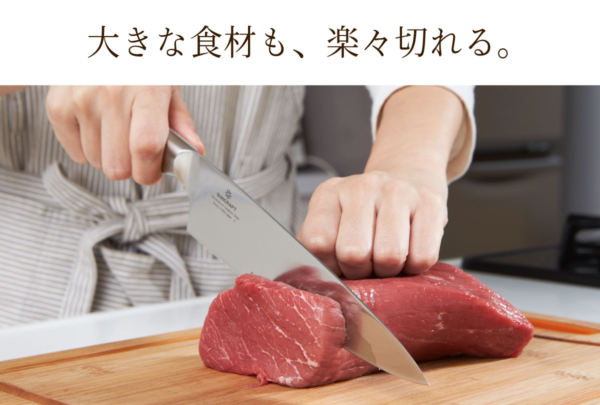 楽天市場】オールステンレス 包丁 MOKA シェフナイフ 刃渡り200mm 日本