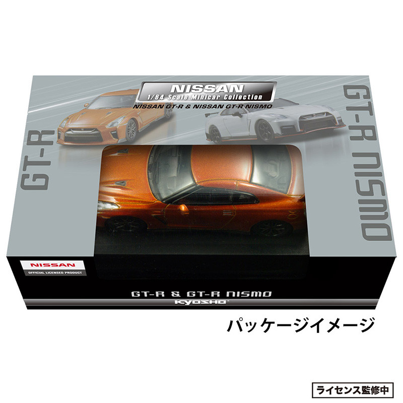 KYOSHO1/64スケール NISSAN GT-RレッドカラーVer.＋NISSAN GT-R