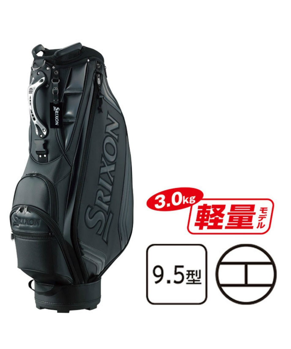 キャディバッグ GGC-S166 【国内正規品】 | スポーツ用品ならヒマラヤ