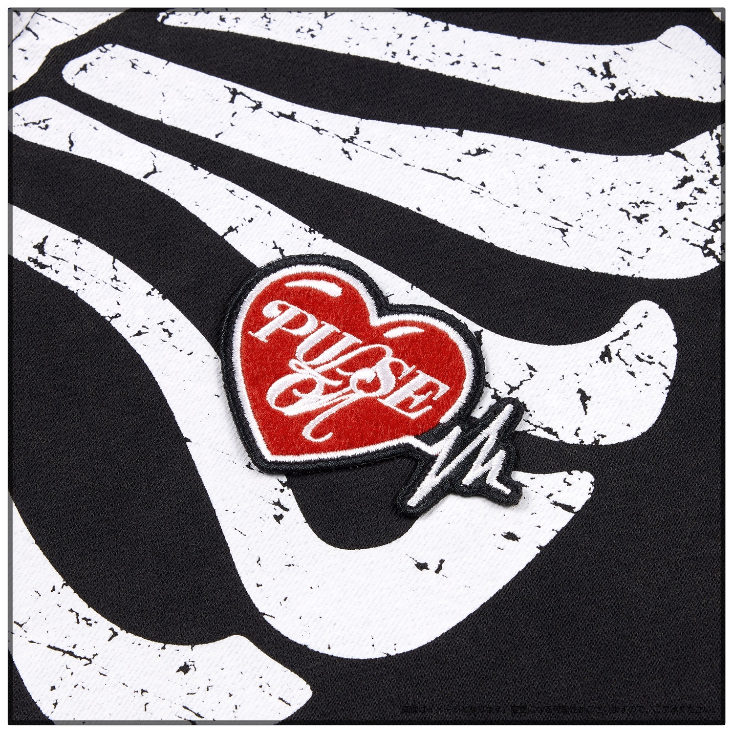 2025-26 TREASURE TOUR [PULSE ON] IN JAPAN