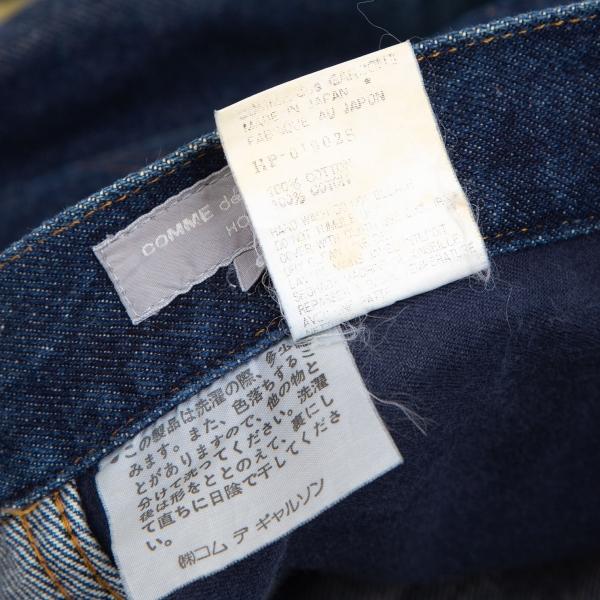 COMME des GARCONS HOMME コムデギャルソン オムCOMME ロゴレザー