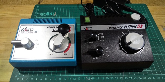 KATO パワーパック ハイパーDX導入 : クローゼットの中の鉄道模型