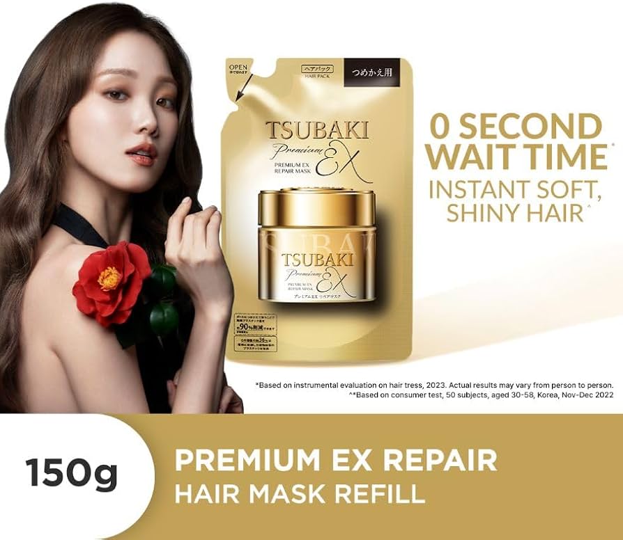 Amazon | ツバキ(TSUBAKI)プレミアムリペアマスク ヘアパックその他詰