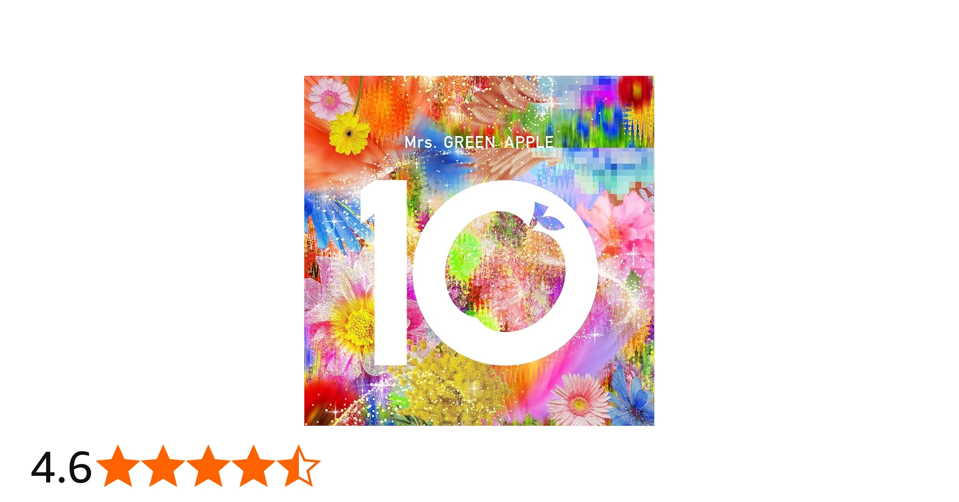 Amazon.co.jp: 10 (10 & ❝Harmony❞ COMPLETE BOX)(3DVD付)(GOOD付