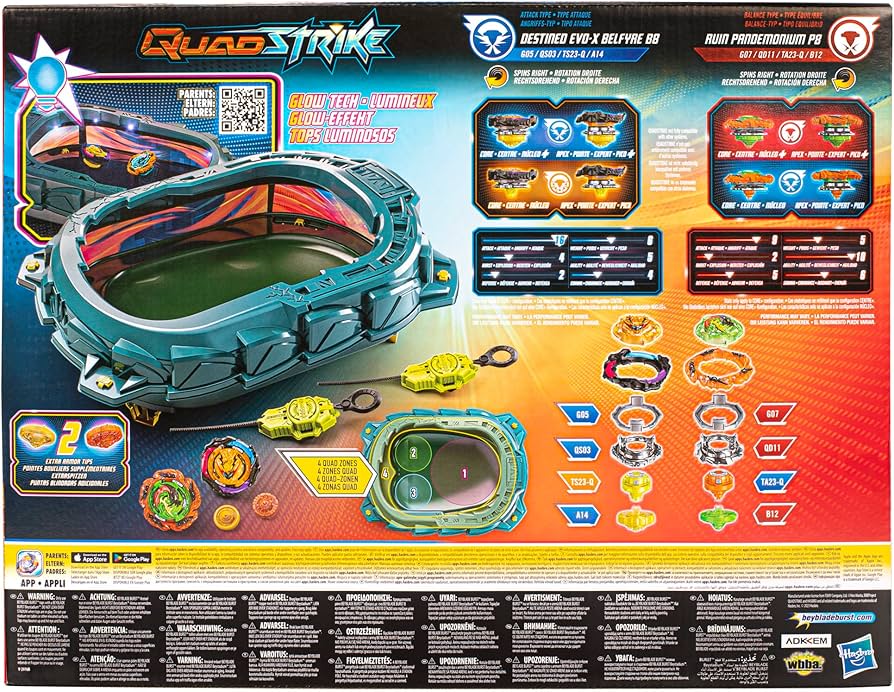 ベイブレードバースト クアッドストライク ハズブロ まとめ売り Amazon