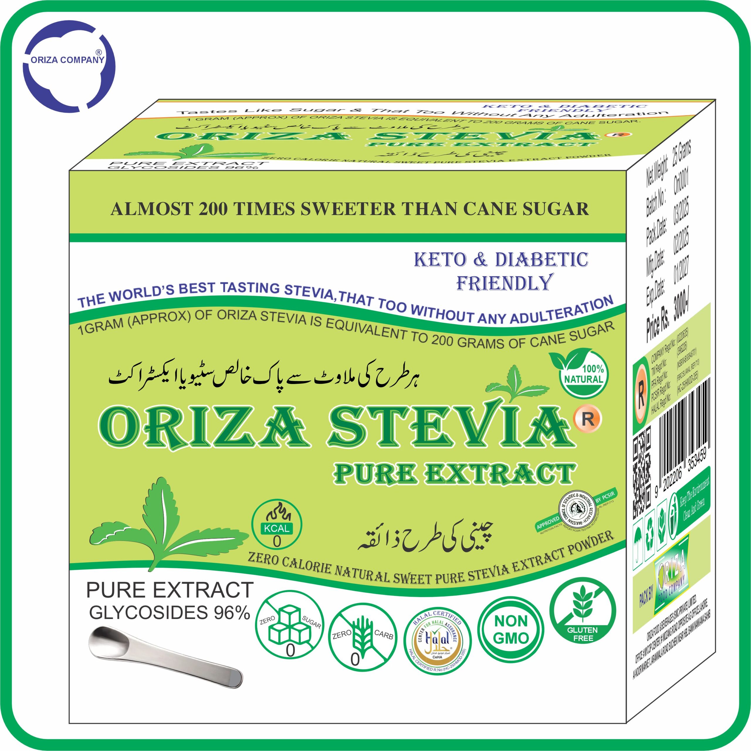 THE WORLD'S BEST TASTING ORIZA STEVIA PURE EXTRACT, HALAL,PFA
