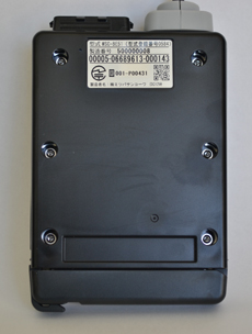 アンテナ分離型ETC車載器 MSC-BE61 | MITSUBASANKOWA/ミツバサンコーワ