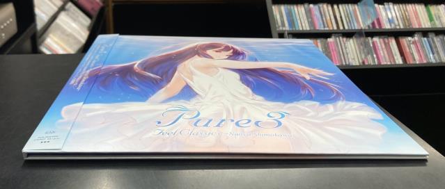 PCゲーム中古レコード】 AQUAPLUS 稀少廃盤レコード 「Suara/ヌエドリ