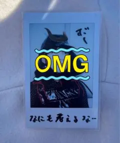 2026年最新】河合彪雅の人気アイテム - メルカリ