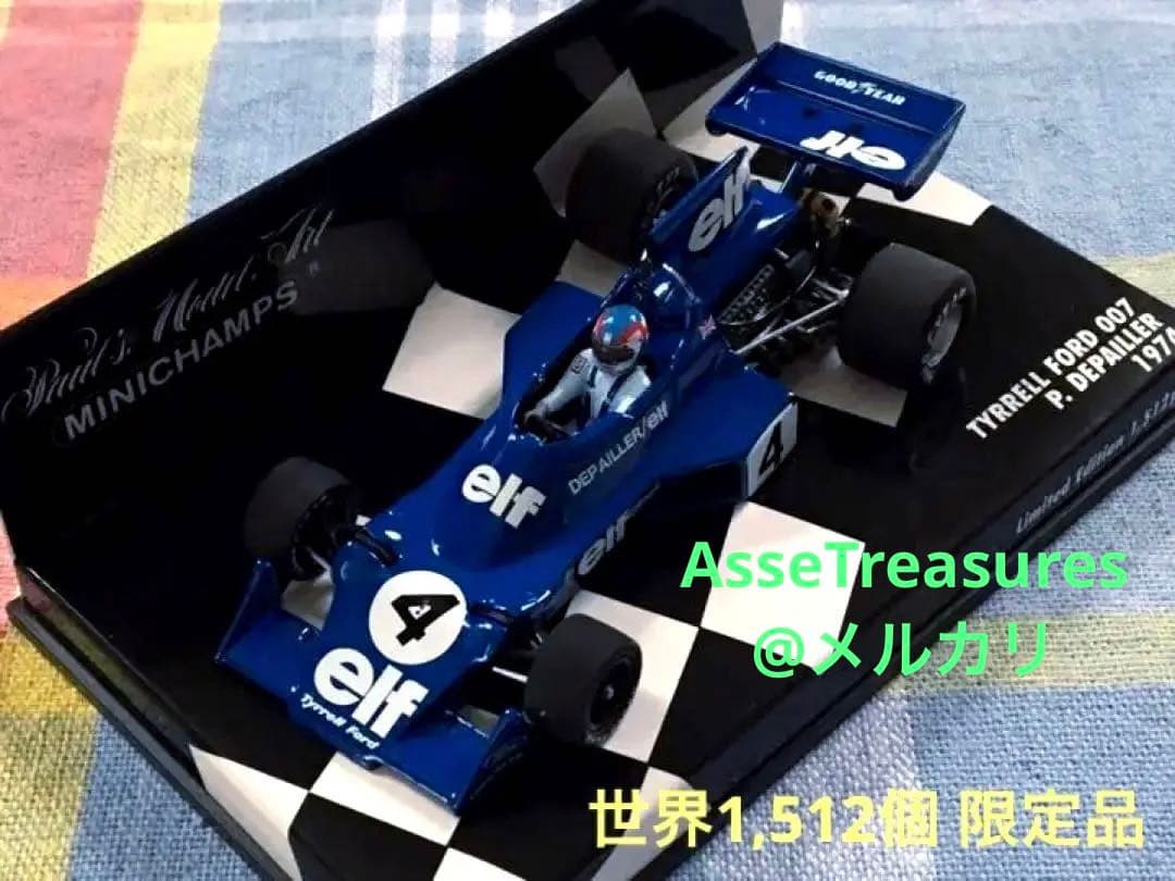 ミニチャンプス 1/43 ティレル・フォード 007 パトリック・ドゥパイエ 楽天市場】MINICHAMPS 1/43 ティレル・フォード 007 #4 P.デパイユ1974