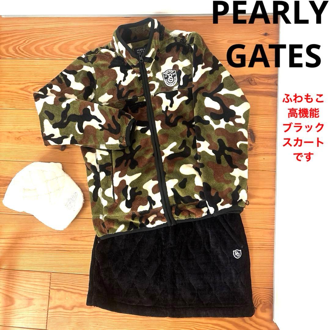 パーリーゲイツ　秋冬高機能スコート PEARLY GATES 2023 WINTER