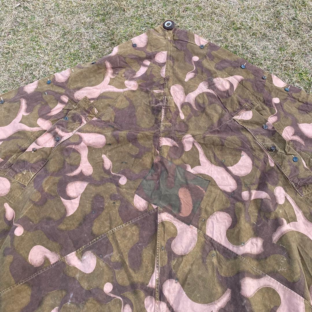超レア】ハンガリー軍幕 初期型 扇型 1枚① 迷彩 ハリケーンカモ