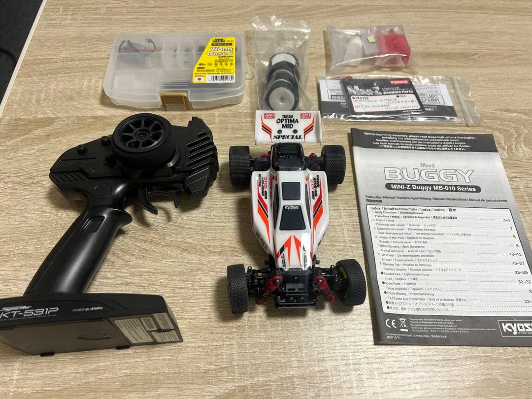 京商　ミニッツ　mini-z Buggy MB-010 Series ラジコン。 ミニッツバギー MB-010 ASF2.4GHzシステム ボディ/シャシーセット