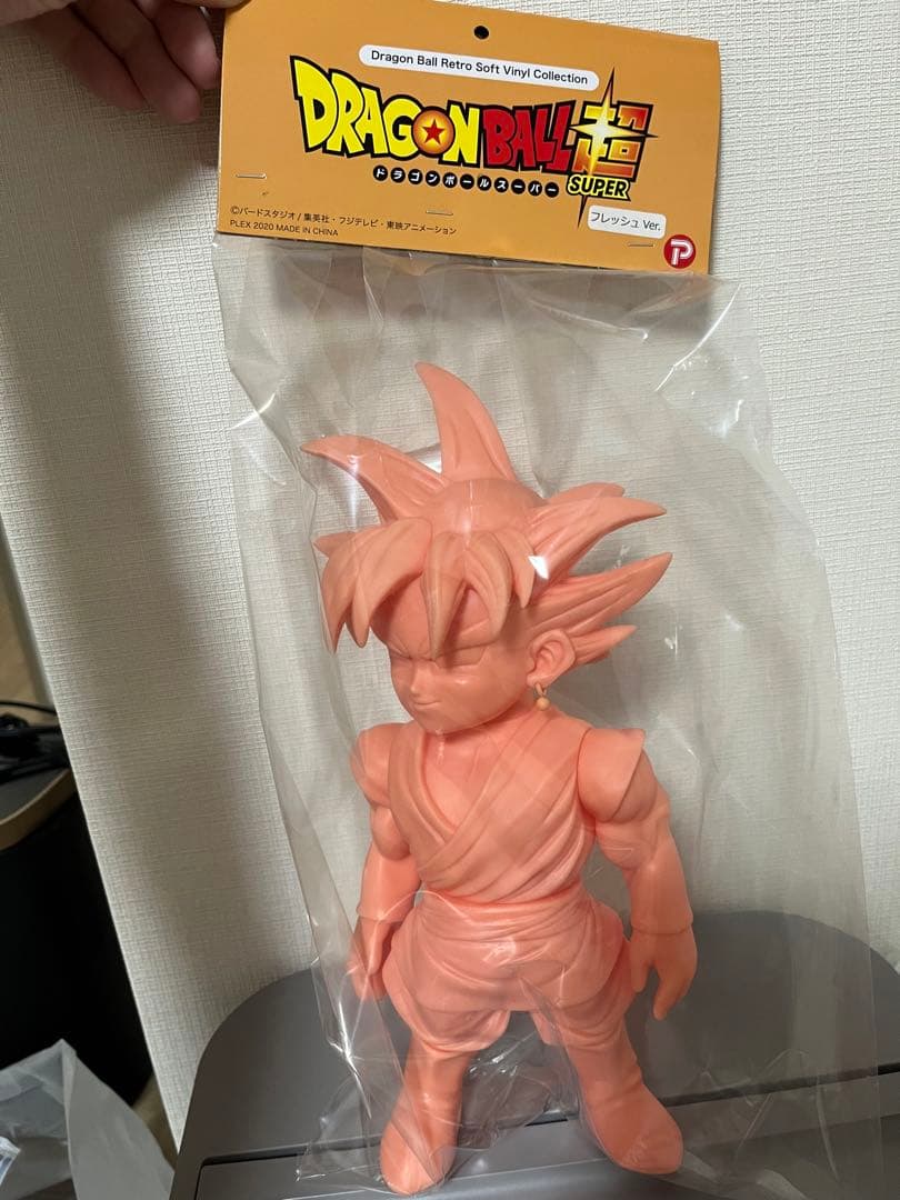 ドラゴンボールレトロソフビコレクション ゴクウブラック フレッシュVer. ドラゴンボールレトロソフビコレクション ゴクウブラック| ZEEM