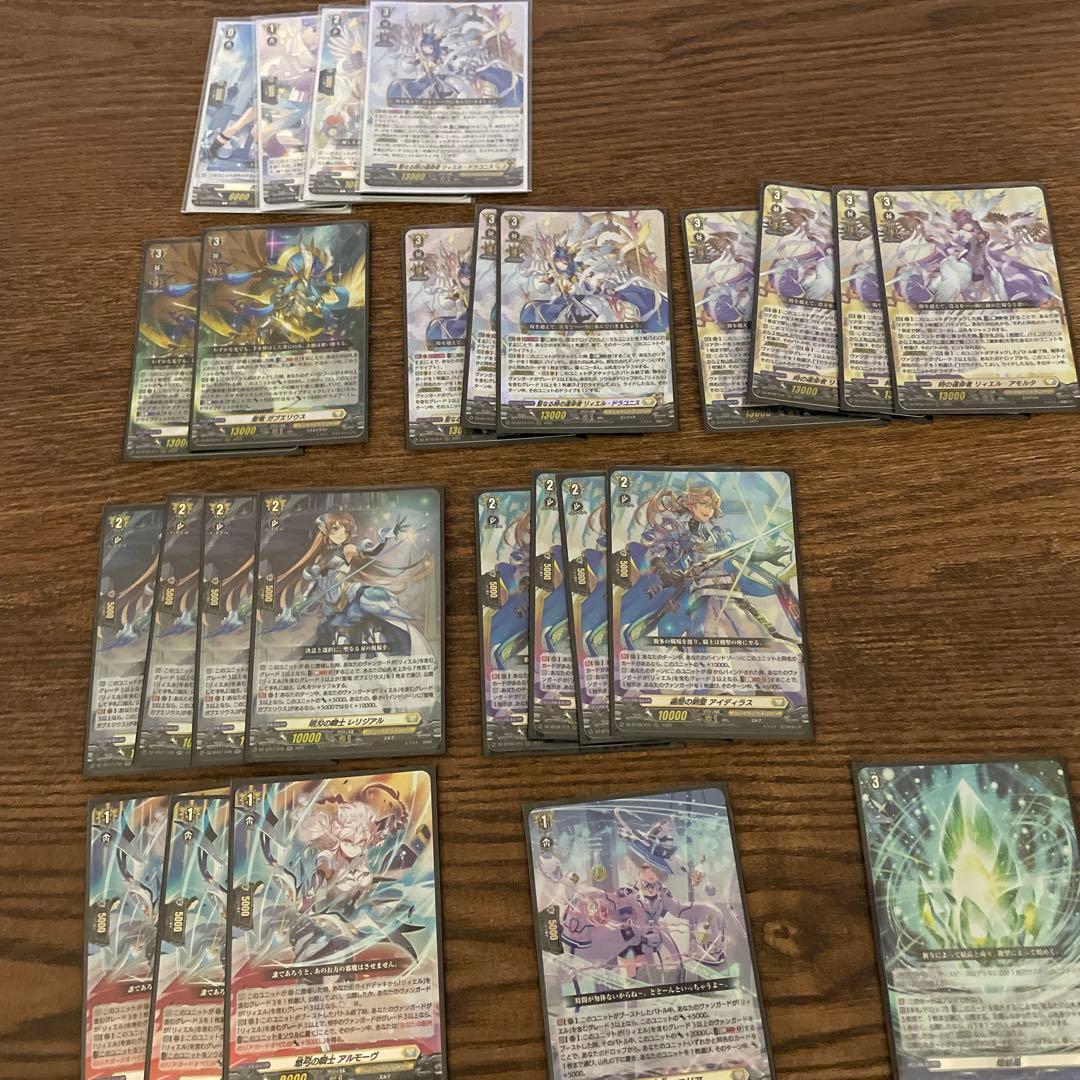 リィエル＝ドラコニス　パーツ　ヴァンガード ヴァンガード】聖なる時の運命者 リィエル=ドラコニス | トレカ販売