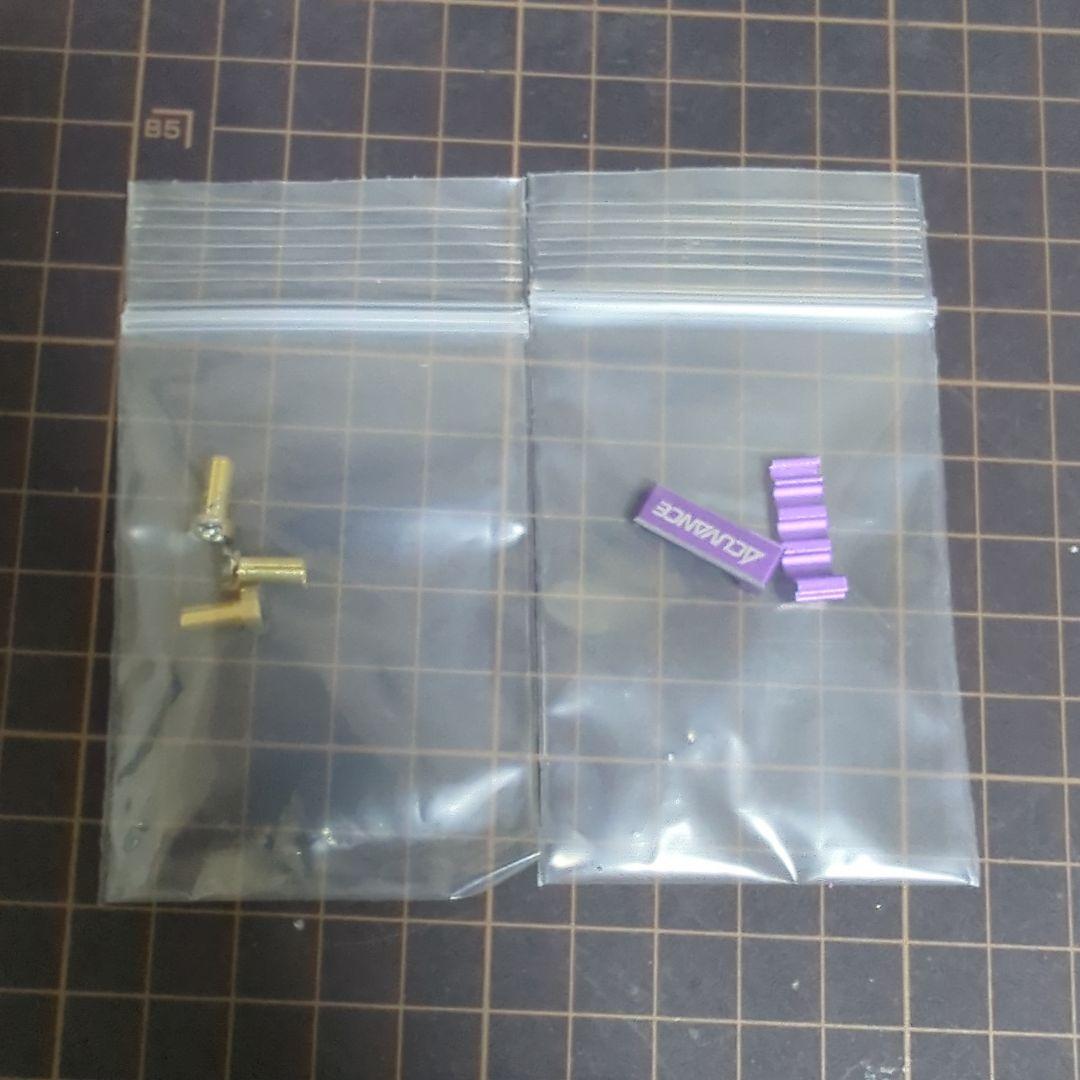 アキュバンス　フレッジ　ブラシレスモーター 13.5T　ファン搭載タイプ