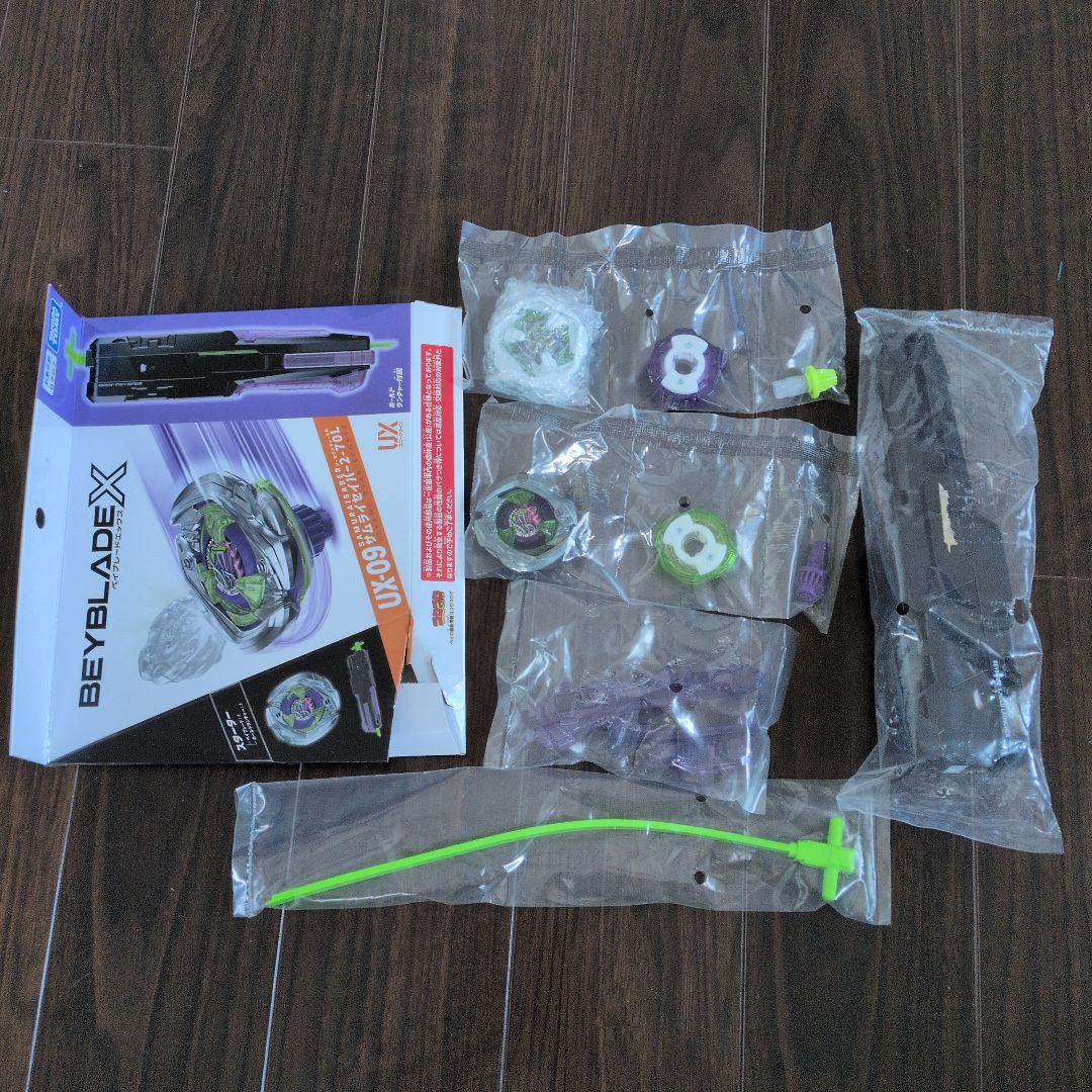 サムライスチール5-70GF メタルコート ホワイト　サムライセイバー2-70L 最新レビュー】コロコロコミック限定 サムライスチール5-70GF メタル