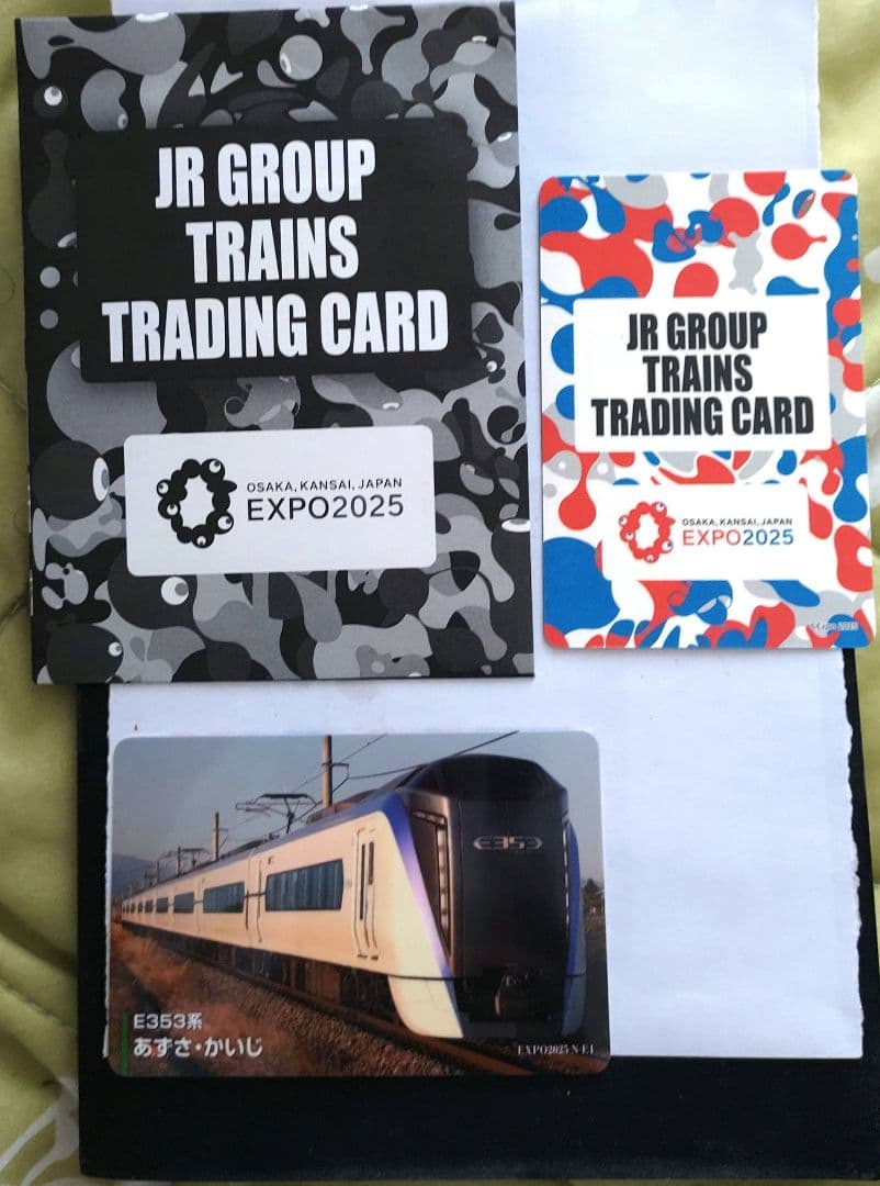 大阪万博公式JRグループ トレーディングカード 2枚セット - メルカリ