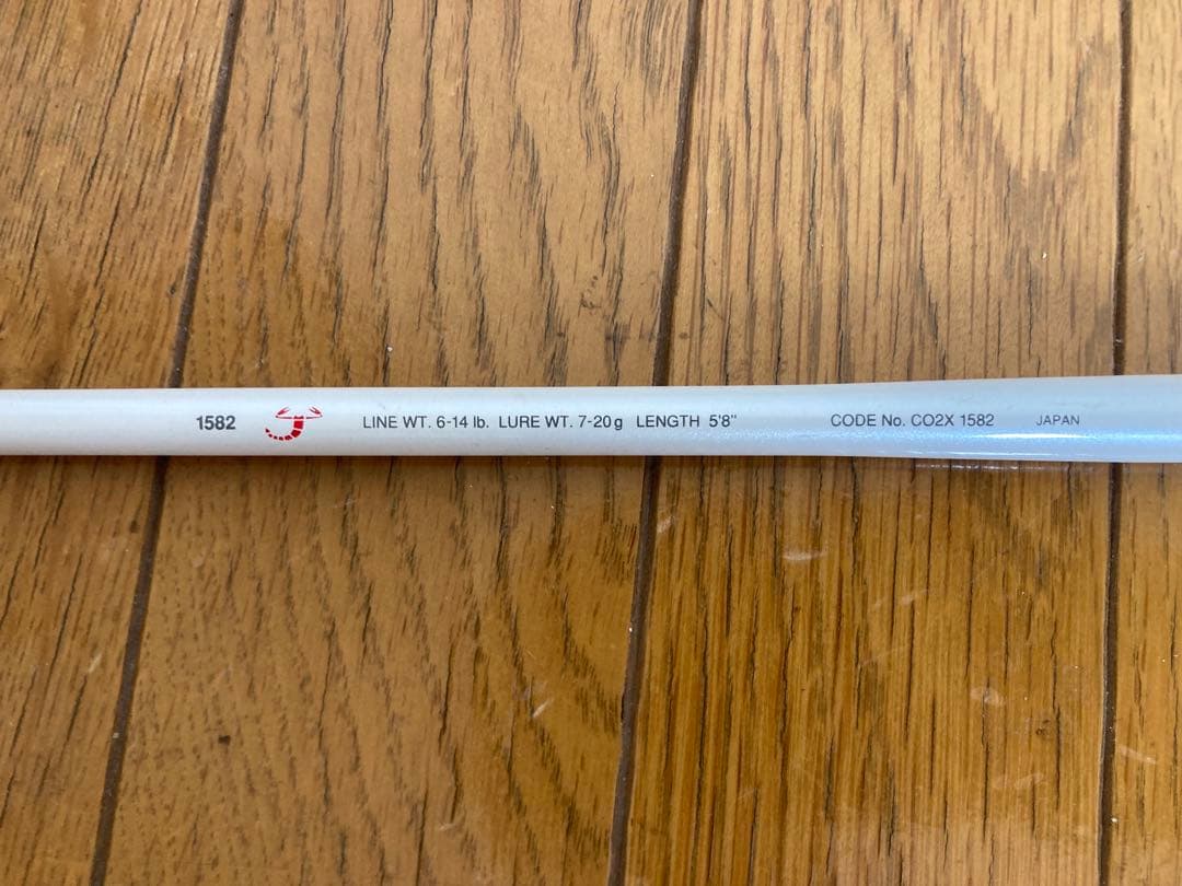 シマノ スコーピオン IGハイスピード 1582 中通し 村田基