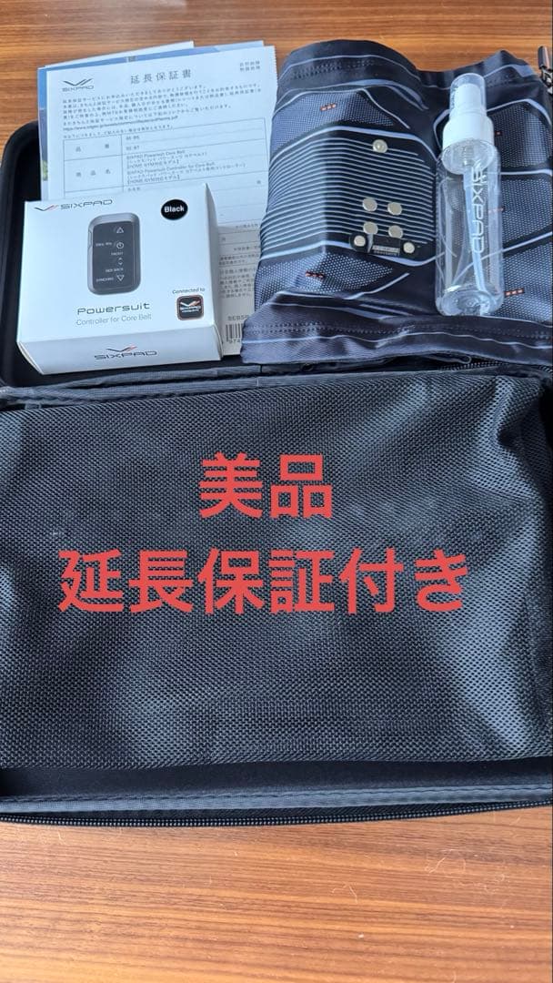 【美品】SIXPAD パワースーツ　コアベルト SIXPAD Powersuit Core Belt」の人気商品一覧 | 安い商品を通販サイト
