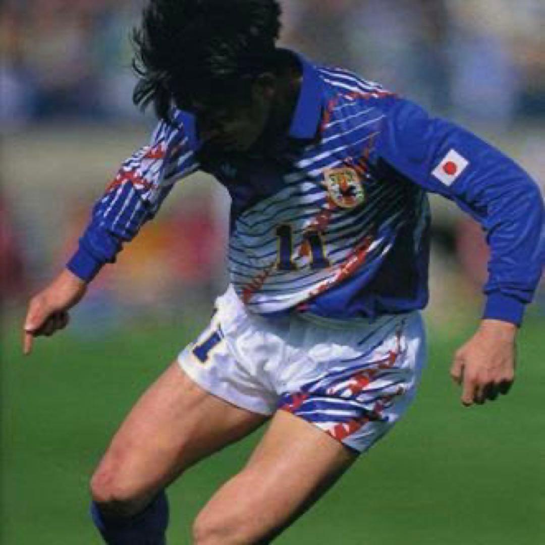 三浦知良】 古着 サッカー 日本代表 94 ユニフォーム 11番 ドーハの悲劇