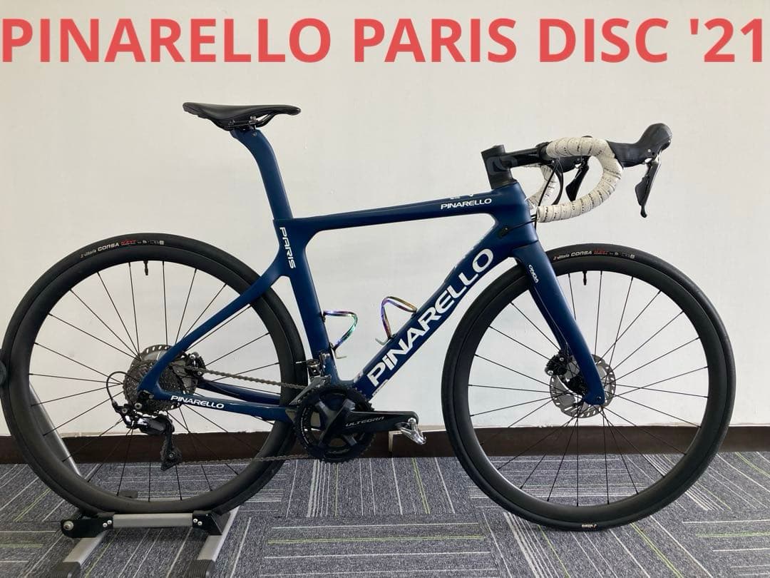 ピナレロ パリ ’21モデル 105×アルテMIX　35㎜ハイトカーボンW 美品 ピナレロ パリ '21モデル 105×アルテMIX 35㎜ハイトカーボンW 美品