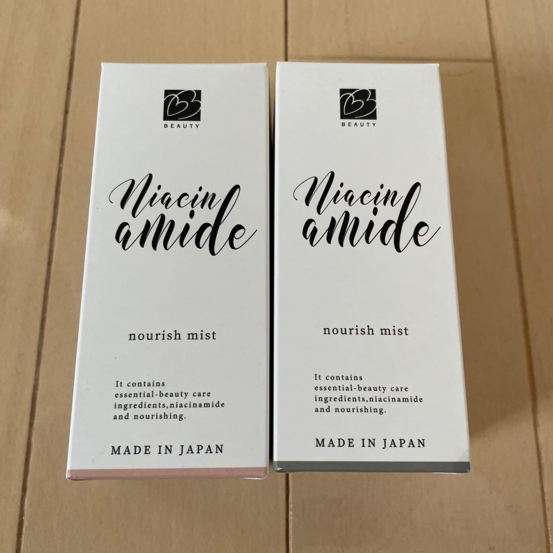 【新品】ビーラブドバイ　ナリッシュミスト2本セット ビーラブドバイ ナリッシュミスト
