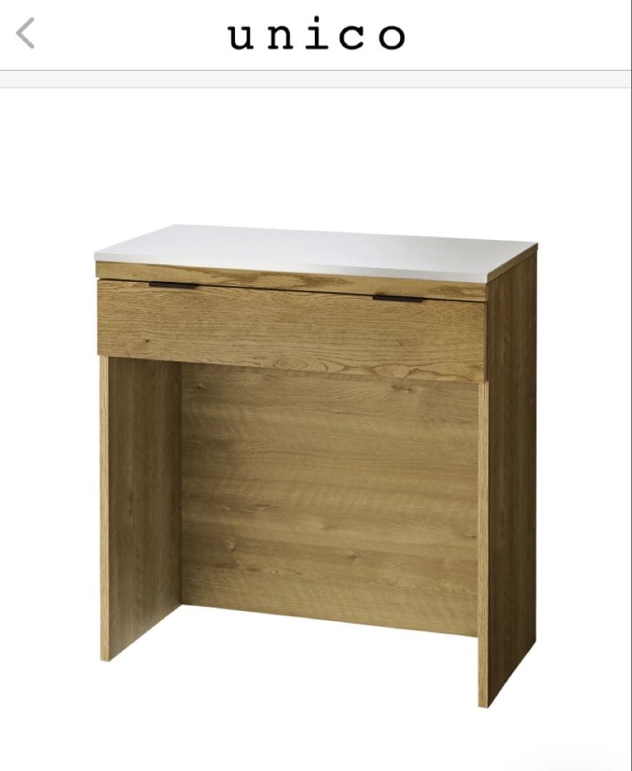 unicoウニコ＊ADDAYアディ＊ダストカウンターW820 unico(ウニコ) ADDAY(アディ) キッチンカウンター入荷しました