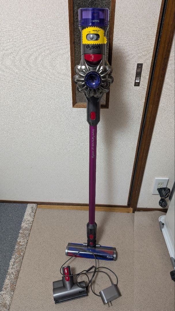 ダイソン Dyson V8 Slim Fluffy Extra掃除機 SV10K Dyson V8 Slim™ Fluffy Black (SV10K EXT BK) | 掃除機 |ダイソン公式